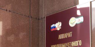 Уважаемые граждане!