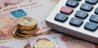 Жительнице города Назрань восстановлена пенсия по старости