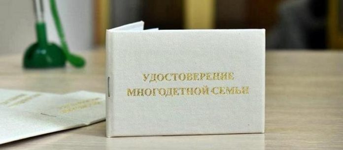 mnogo1208