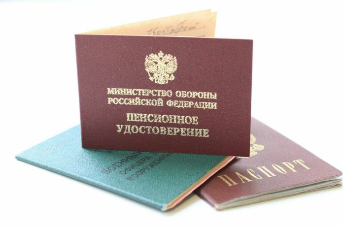 791db1813c9860e0fd9c9efe97bfc1a0