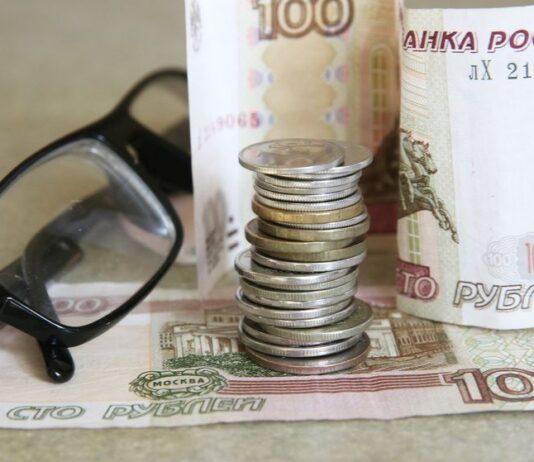 Восстановлено пенсионное право жительницы Ингушетии
