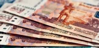 Жительнице Ингушетии оказано содействие в восстановлении пенсионных прав