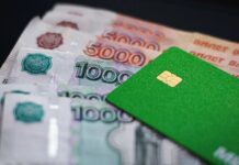 Многодетному отцу оказано содействие в назначении пособия на детей с даты первоначального обращения за социальной поддержкой