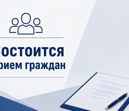 Состоится совместный прием граждан Уполномоченного по правам человека в Ингушетии и первого заместителя прокурора республики