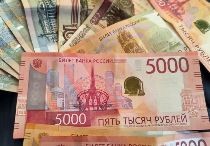 Rubles, money